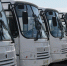 d77ec985e738497df90750bda3ce9f08.jpg - Администрация Артёмовского городского округа