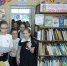 SAM_1721.JPG - Администрация Артёмовского городского округа