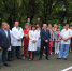 2.jpg - Администрация Артёмовского городского округа