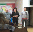 IMG-20181203-WA0007.jpg - Администрация Артёмовского городского округа