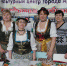 Праздник гостеприимства - Газета Выбор