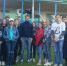 Лидер.JPG - Администрация Артёмовского городского округа
