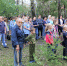 2.JPG - Администрация Артёмовского городского округа