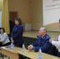 4.jpg - Администрация Артёмовского городского округа