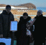 IMG-20191220-WA0021.jpg - Администрация Артёмовского городского округа