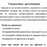 1.jpg - Администрация Артёмовского городского округа