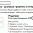 1.jpg - Администрация Артёмовского городского округа