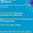 1.jpg - Администрация Артёмовского городского округа