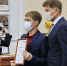 1.JPG - Администрация Артёмовского городского округа
