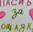1111.jpg - Администрация Артёмовского городского округа