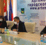 111.jpg - Администрация Артёмовского городского округа