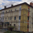 99.jpg - Администрация Артёмовского городского округа