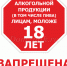 PNG Файл - ОМВД по Артему 