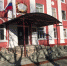 2.jpeg - Администрация Артёмовского городского округа