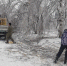 ав.png - Администрация Артёмовского городского округа