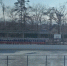 с мри.png - Администрация Артёмовского городского округа