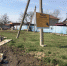 00000.jpg - Администрация Артёмовского городского округа