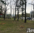 1.jpg - Администрация Артёмовского городского округа