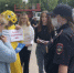 В Артеме Приморского края полицейские и общественники провели театрализованный флешмоб «Вместе против мошенников!» - ОМВД по Артему 
