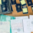 Полиция информирует жителей Артема об ответственности за сбыт и приобретение поддельных прививочных сертификатов - ОМВД по Артему 