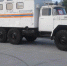 1.jpeg - Администрация Артёмовского городского округа