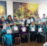 татарча диктант.jpeg - Администрация Артёмовского городского округа