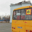 1.JPG - Администрация Артёмовского городского округа