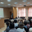 класрук.jpeg - Администрация Артёмовского городского округа