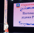 Гала-концерт IX городского конкурса чтецов «Поэтические родники России» - Централизованная библиотечная система