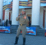 концерт день (1).jpeg - Администрация Артёмовского городского округа