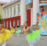 1.jpeg - Администрация Артёмовского городского округа