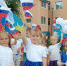 WhatsApp Image 2022-08-22 at 11.42.40 (2).jpeg - Администрация Артёмовского городского округа