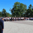 WhatsApp Image 2022-09-02 at 13.57.33 (1).jpeg - Администрация Артёмовского городского округа