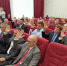 Первое торжественное заседание Думы Артемовского городского округа IX созыва состоялось 22 сентября. - Дума городского округа