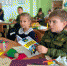 JPG Файл - ОМВД по Артему 