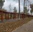 WhatsApp Image 2022-10-14 at 15.10.43.jpeg - Администрация Артёмовского городского округа