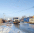 photo_2022-12-01_10-56-31.jpg - Администрация Артёмовского городского округа