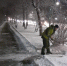 WhatsApp Image 2022-12-13 at 09.20.45.jpeg - Администрация Артёмовского городского округа