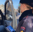 JPG Файл - ОМВД по Артему 