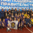WhatsApp Image 2023-03-20 at 14.58.42.jpeg - Администрация Артёмовского городского округа