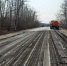 ginj5x0vgqyhhu631mbh51thqv3nohzv.jpeg - Администрация Артёмовского городского округа