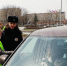 JPG Файл - ОМВД по Артему 