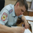 Полиция Артема разъясняет правила подачи заявления в дежурную часть территориального отдела органов внутренних дел - Администрация Артёмовского городского округа