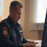 Голосуем за лучшего участкового уполномоченного Артема - майора полиции Сергея Ковалева - Администрация Артёмовского городского округа