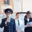 В Артеме Приморского края полицейские проводят для школьников уроки Мужества - Дума городского округа