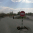Уважаемые жители!. - Администрация Артёмовского городского округа