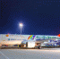Открылись новые прямые рейсы в китайский город Хайлар   авиакомпании Tinjin Airlines. - Администрация Артёмовского городского округа