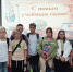 Мероприятия в рамках Международного дня грамотности - Централизованная библиотечная система