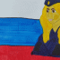 JPG Файл - ОМВД по Артему 