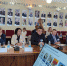 Председатель Думы Артемовского городского округа Наталья Волкова принимает участие в конференции Ассоциации сибирских и дальневосточных городов (АСДГ) - Дума городского округа
